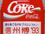 昔より見かけなくなった!?「コカ・コーラ」のイベント記念缶の激減理由を清涼飲料史研究家が考える