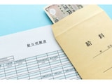 地域や性別でどれくらい違う？都道府県別の平均賃金ランキング