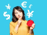 外国債券に投資するなら、先進国国債インデックスの「為替ヘッジなし」を選ぼう