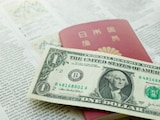 【円安対策】海外旅行で“損しない”ために知っておくべき為替の仕組みと予約のコツ