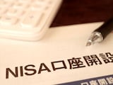 2025年NISA顧客満足度ランキング！全国銀行系の1位は「ゆうちょ銀行」