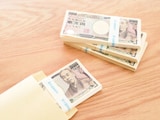退職金800万円を安全に預けるなら？元本保証のおすすめ商品