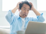 金融資産2億円・65歳男性「ホールドしていれば100倍になっていた」人生で最も値上がりした個別株