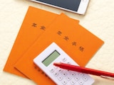 現在64歳で遺族年金を受給しています。国民年金額が増えると、遺族年金も増えるのでしょうか？