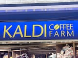 「ネットじゃ完売なのにお店で買えた人気商品！」【カルディ】リピ買い必至の「本格中華フード」3選 