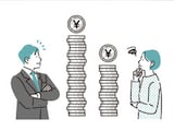 女性の半数が給与「300万円以下」平均給与の男女差は250万円超（国税庁調査）