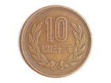 10円玉が「14万5625円」に大化け！ おつりでもらえることもある「ギザ十」が高額落札されたのはなぜ？