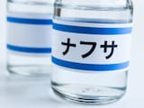 ガソリン代だけじゃない！「石油の供給不安」が家計に与える影響と資産運用での備え方