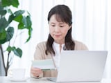 イオン銀行の定期預金に1000万円「そこまで投資に興味はない」57歳・億越え女性の資産管理