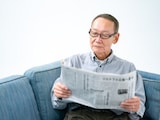 金融資産5000万円「新聞や段ボールをリサイクルしてポイントに」元公務員70歳男性の老後節約
