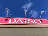 【ダイソー】2026年上半期「ベストバイ」5選！ 新発売アイテムからSNSで話題のアイテムまで