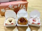 「もっちゅりんって本当においしいの？」【ミスド】今年も入手困難「もっちゅりん全3品」を本音リポ