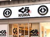 【今週末のキャンペーン情報5選】くら寿司「熟成中とろ」が特別価格！ 夏先取り最大70%OFFセール開催…
