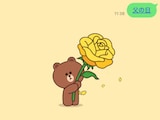 【父の日】LINEに期間限定の背景エフェクト登場！感謝を伝える隠しキーワード、今年は何個ある？
