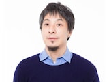 医療保険は本当に必要なのか？ ひろゆき氏が「割に合わない」と語る理由