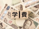 奨学金残り123万円「両親に返済してもらっている。毎月2万円」37歳・派遣契約社員の事情