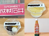 「専門店級の味に驚きました…!」【成城石井】売り切れ必至「夏のひんやりスイーツ&ドリンク」3選