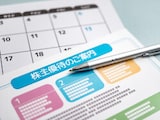 「優待目当てで売らずにいたら株価が4倍に」35歳男性が買ってよかった株主優待銘柄