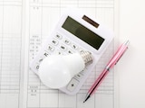 年金を受け取りながらパートで働く場合、住民税非課税世帯となる収入の目安はありますか？【2026年】
