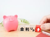 定期預金5つに3100万円「期間は全て1年以内。金利チェックを欠かさない」54歳男性の預け方