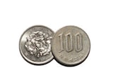 大量に発行された現行の100円玉が「13万円」に大化け！ “万超え”の可能性を秘めた100円玉の特徴とは
