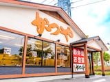 【今週末のキャンペーン情報5選】かつや150円引き&大盛り無料、築地銀だこ1日限定88円、パンチョの日…