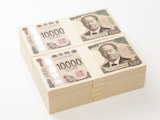 「ペイオフ対策で上限1000万円を意識」SBI新生銀行の定期に800万円・57歳男性の預け方
