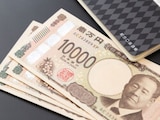 【2026年8月】50万円を1年、定期預金に預けるならどの銀行がいい？おすすめの定期預金