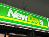 【今週のキャンペーン情報5選】NewDays最大50%増量フェス、マクドナルドのポテト250円、しゃぶ禅半額…