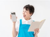 定年退職後も税金の支払いは続く? 年金生活者が知っておきたい注意点