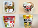 【最新版コンビニ麻辣湯】シビレる辛さの本格派から変わり種まで!人気の「麻辣湯」4品を食べ比べ