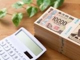 「年収600万円台」の人は何％いる？ 給与所得者の年収分布から見る構成割合