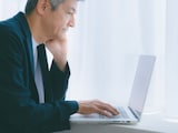 妻が年金をもらい始めたら、私の年金が月3万円ほど減りました。なぜでしょうか？