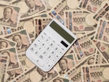 貯金が増える人は「臨時収入」をどう使う？ 元銀行員が見た共通点