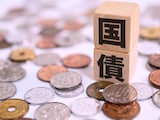 金利1.59％の固定5年に1000万円「長すぎず短すぎずちょうどよかった」61歳男性の個人向け国債