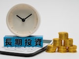 約7年で+950万円「含み損になるリスク以上に、止める選択の方がリスク」39歳男性のS&P500積立