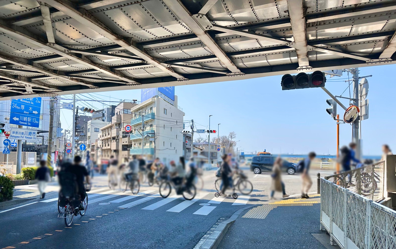 二子新地の写真