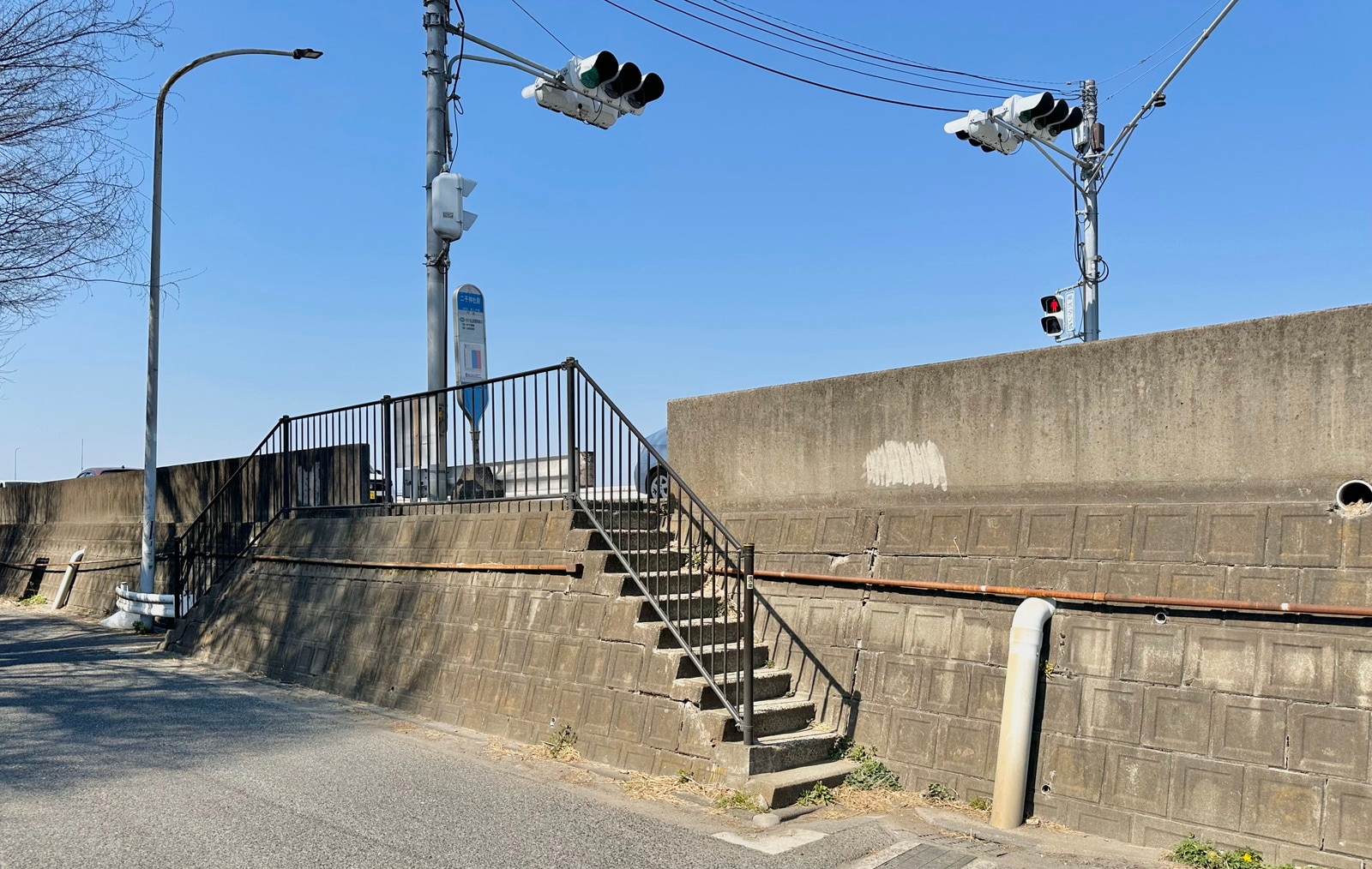 二子新地の写真