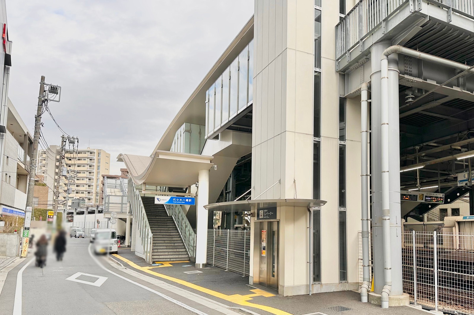 代々木八幡の写真