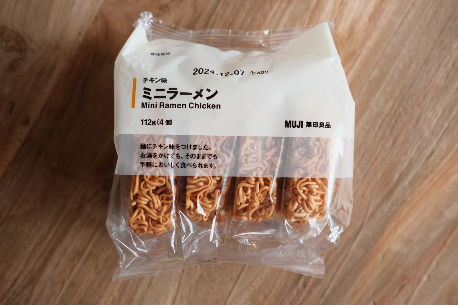 「チキン味ミニラーメン」（税込120円）