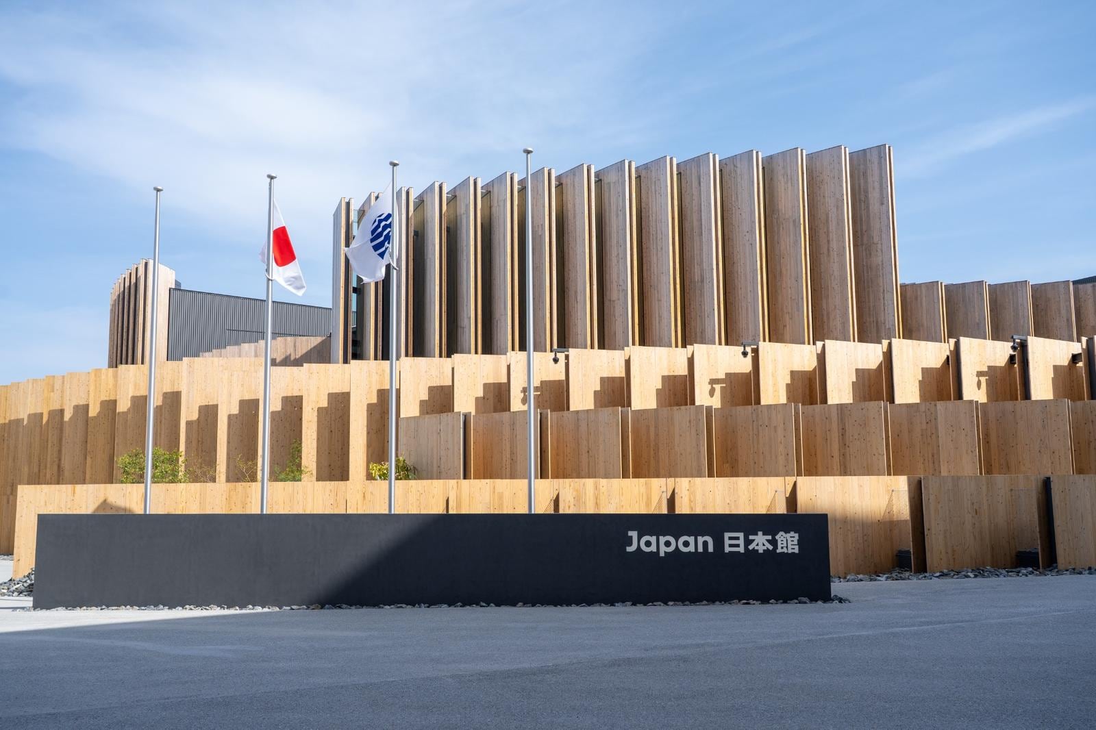 日本館