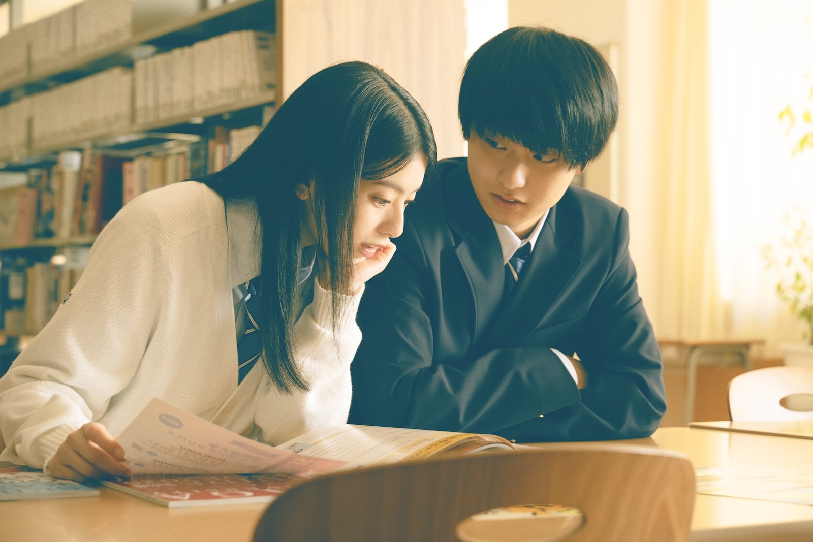 かくしごと