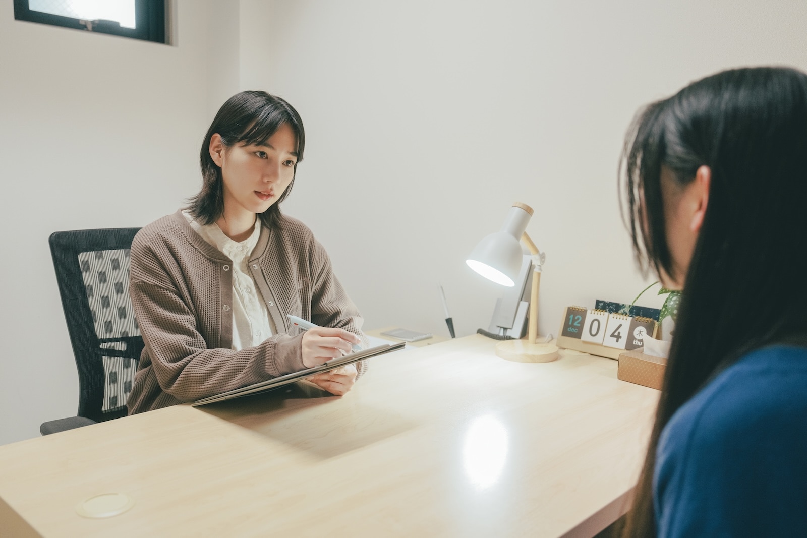 平行と垂直