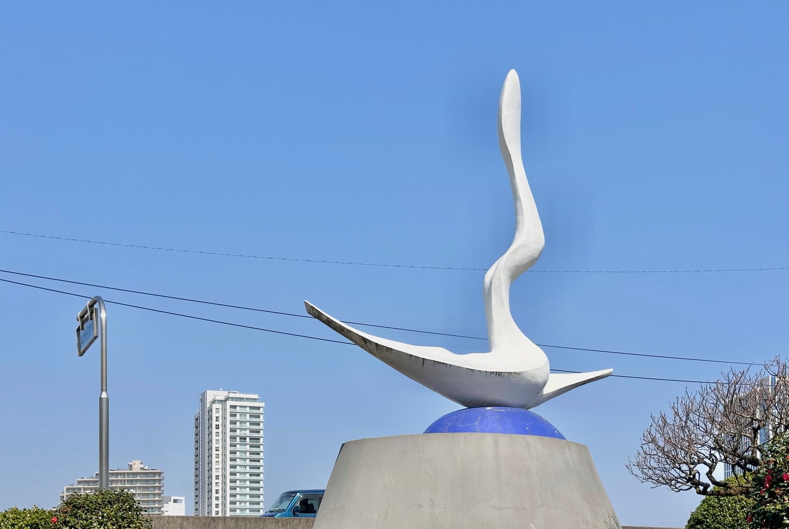 二子新地の写真