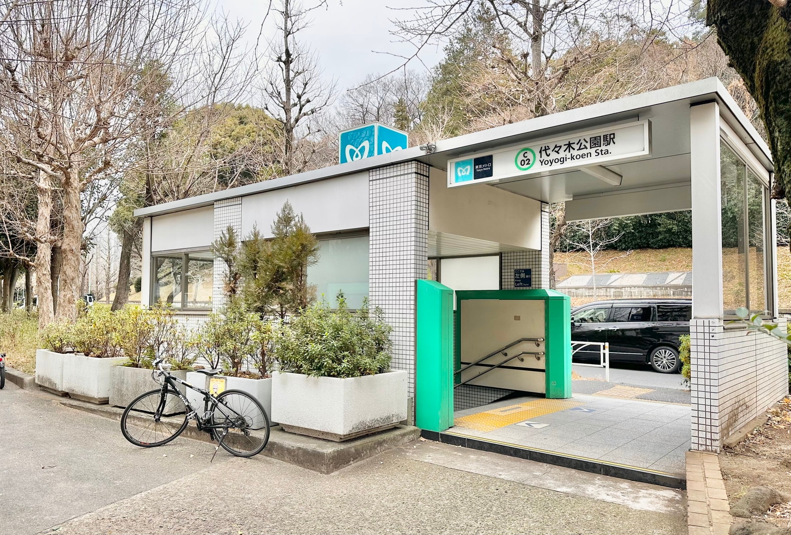 代々木八幡の写真