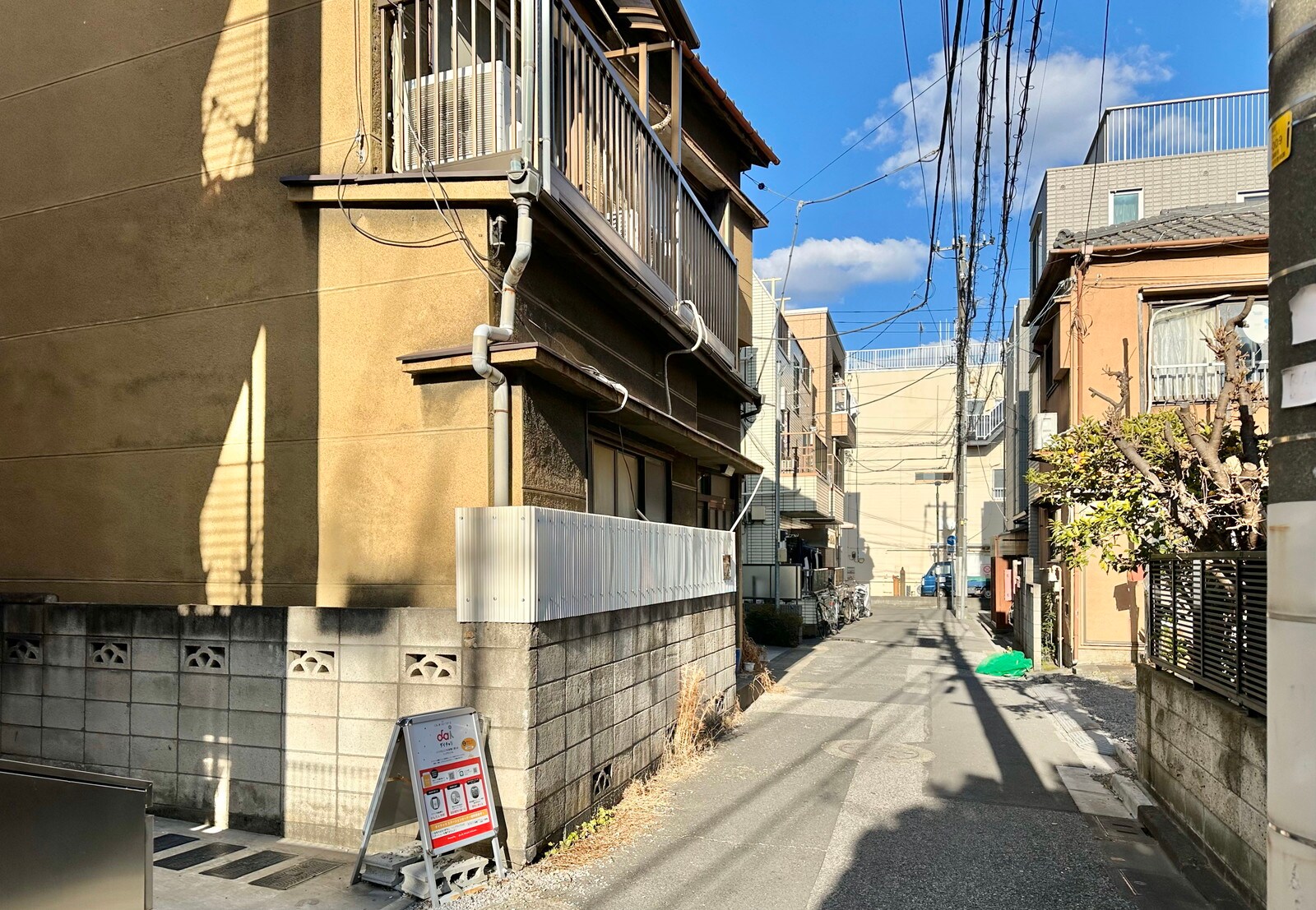 曳舟の写真