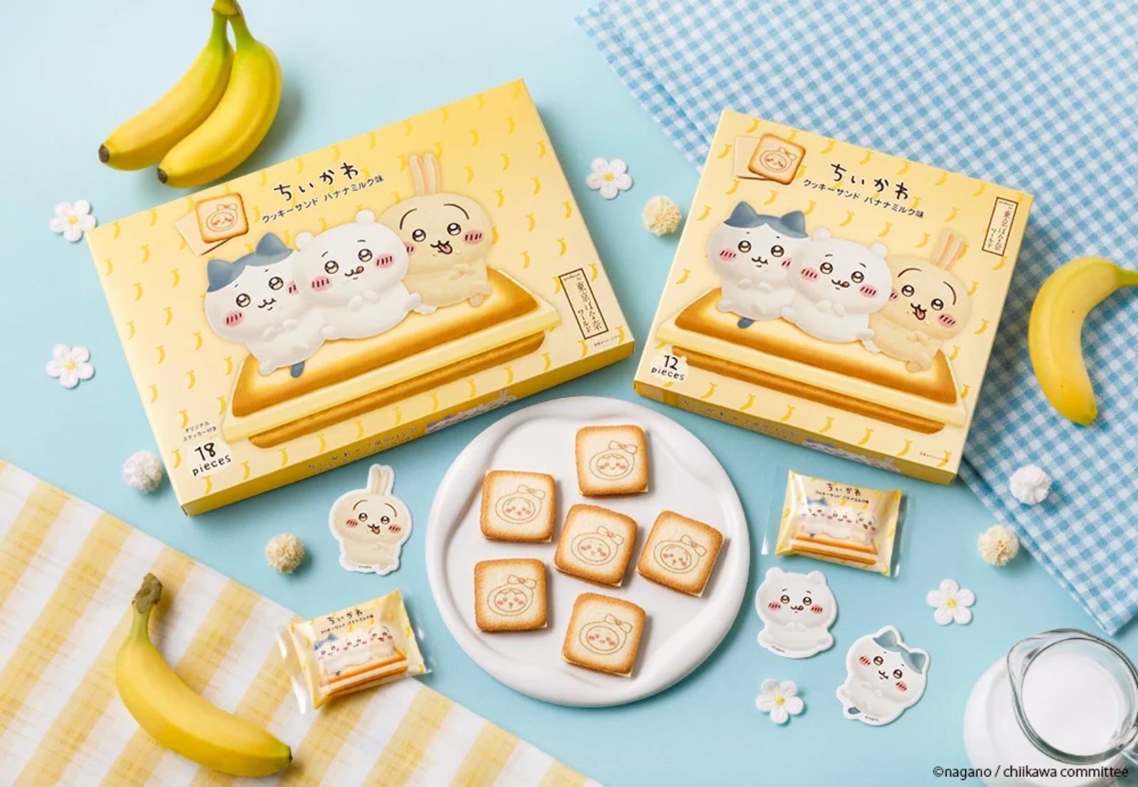 【大宮駅】「ちいかわ」×「東京ばな奈」コラボ第2弾！“むちゃうま”なクッキーサンドが初登場