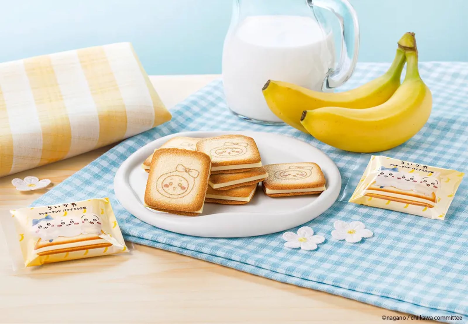ちいかわクッキーサンド バナナミルク味