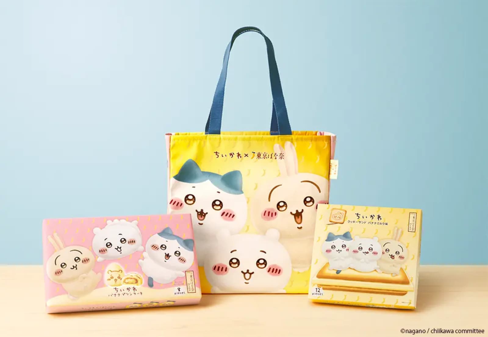 ちいかわ×東京ばな奈 トートバッグセット