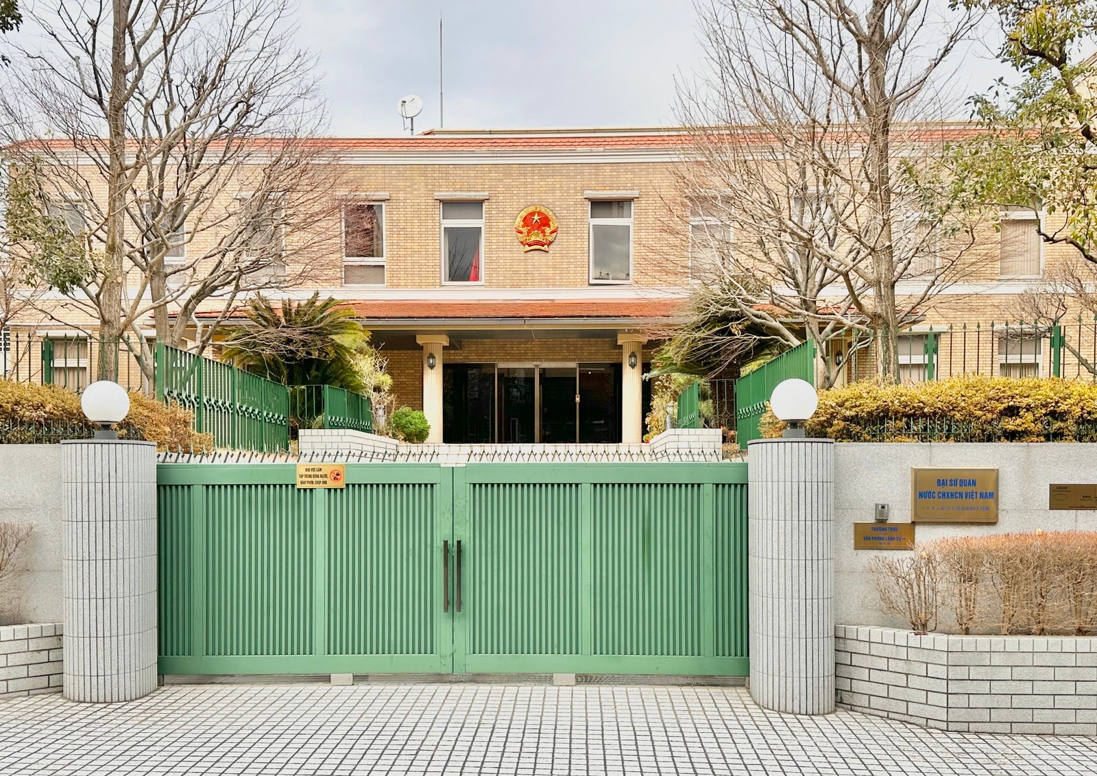 代々木八幡の写真